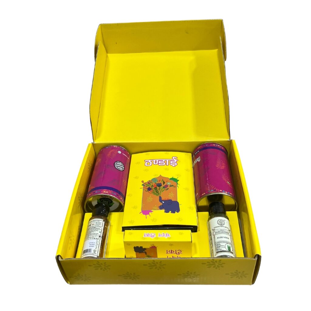 Holi Corrugated Mailor Box | Vintage Offset